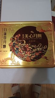 （分類：）位於 。 由 jetsodeal 提交（商品編號 1462401759，圖片 1）。簡介： 。