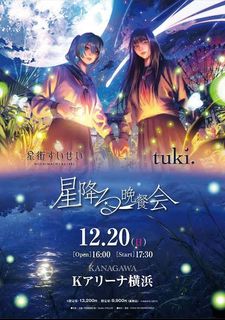 （分類：）位於 。 由 zoe233_ 提交（商品編號 1462308202，圖片 1）。簡介： 。