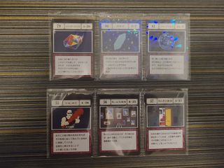 （分類：）位於 。 由 siugui898 提交（商品編號 1462401104，圖片 1）。簡介： 。