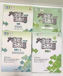 （分類：）位於 。 由 hazelnutbook 提交（商品編號 1462324124，圖片 1）。簡介： 。