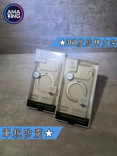 （分類：）位於 。 由 Hongkongfatgor 提交（商品編號 1462370848，圖片 1）。簡介： 。