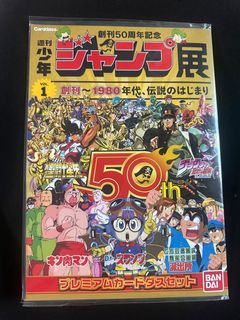 （分類：）位於 。 由 animationforest 提交（商品編號 1462414070，圖片 1）。簡介： 。