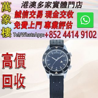 （分類：）位於 。 由 silverfish_d1a679 提交（商品編號 1462293371，圖片 1）。簡介： 。
