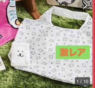 （分類：）位於 。 由 vvvicky08 提交（商品編號 1462295974，圖片 1）。簡介： 。