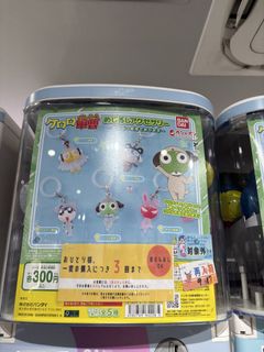 （分類：）位於 。 由 z2aa3030 提交（商品編號 1462358600，圖片 1）。簡介： 。