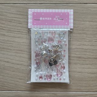 （分類：）位於 。 由 lemon.drizzle 提交（商品編號 1462263084，圖片 1）。簡介： 。