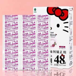 （分類：）位於 。 由 _atomatow_ 提交（商品編號 1462410511，圖片 1）。簡介： 。