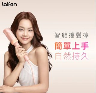 （分類：）位於 。 由 cheapprice_kt_yl 提交（商品編號 1462300623，圖片 1）。簡介： 。