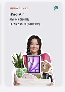 （分類：）位於 。 由 dontlate 提交（商品編號 1462413781，圖片 1）。簡介： 。