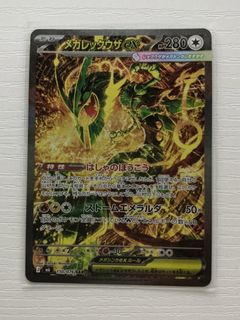 （分類：）位於 。 由 long_chow 提交（商品編號 1462325997，圖片 1）。簡介： 。