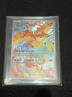 （分類：）位於 。 由 keikei0418 提交（商品編號 1462318651，圖片 1）。簡介： 。