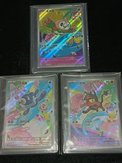 （分類：）位於 。 由 keikei0418 提交（商品編號 1462286033，圖片 1）。簡介： 。