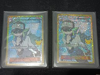 （分類：）位於 。 由 keikei0418 提交（商品編號 1462270730，圖片 1）。簡介： 。