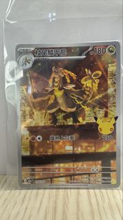 （分類：）位於 。 由 namq24 提交（商品編號 1462290414，圖片 1）。簡介： 。