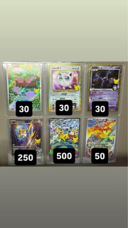 （分類：）位於 。 由 chi24576 提交（商品編號 1462379427，圖片 1）。簡介： 。