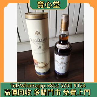 （分類：）位於 。 由 bousamtong 提交（商品編號 1462307093，圖片 1）。簡介： 。