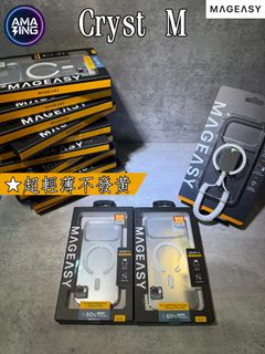 （分類：）位於 。 由 Hongkongfatgor 提交（商品編號 1462372509，圖片 1）。簡介： 。
