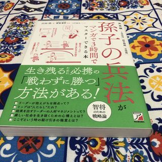 （分類：）位於 。 由 ga-to 提交（商品編號 1462327255，圖片 1）。簡介： 。