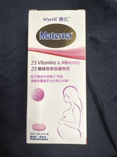 （分類：）位於 。 由 20coy 提交（商品編號 1462337660，圖片 1）。簡介： 。
