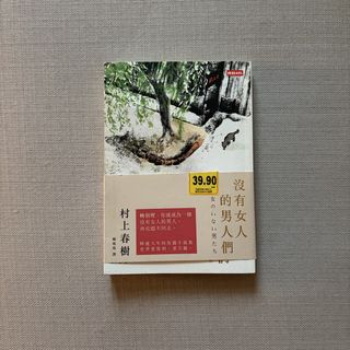 (Category: ) located in . Submitted by affordablebookparadise (Listing ID 1462389592, Image 1). Description: .