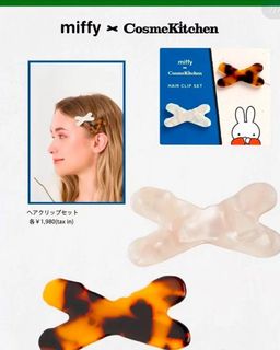 （分類：）位於 。 由 jocemama 提交（商品編號 1462382953，圖片 1）。簡介： 。