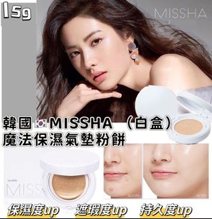 （分類：）位於 。 由 anjoyyourlife_ 提交（商品編號 1462321448，圖片 1）。簡介： 。