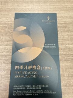 （分類：）位於 。 由 mscha8 提交（商品編號 1462347071，圖片 1）。簡介： 。