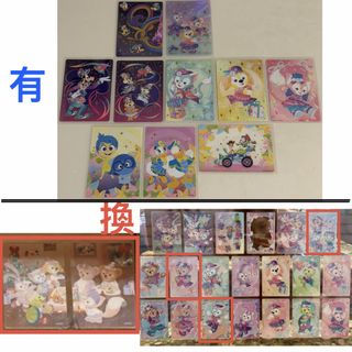 （分類：）位於 。 由 yycat0v0 提交（商品編號 1460549261，圖片 1）。簡介： 。