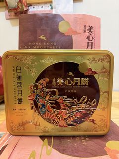 （分類：）位於 。 由 smartchoi 提交（商品編號 1462422836，圖片 1）。簡介： 。