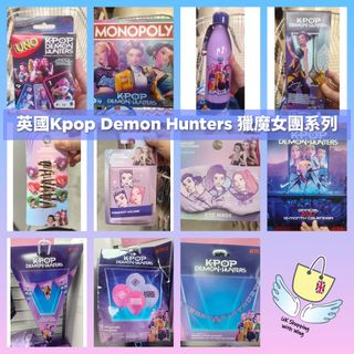 （分類：）位於 。 由 ukshoppingwithwing 提交（商品編號 1462377424，圖片 1）。簡介： 。