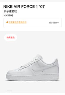 （分類：）位於 。 由 happy_shoppingggg 提交（商品編號 1462282016，圖片 1）。簡介： 。