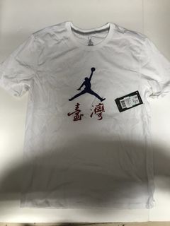 （分類：）位於 。 由 topvintage 提交（商品編號 1462281059，圖片 1）。簡介： 。