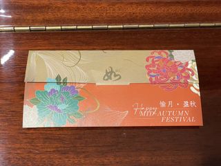 （分類：）位於 。 由 eyhyhye 提交（商品編號 1462393039，圖片 1）。簡介： 。