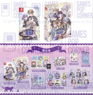 （分類：）位於 。 由 gamespopcorner 提交（商品編號 1462343405，圖片 1）。簡介： 。
