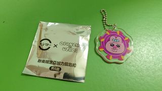 （分類：）位於 。 由 missyipsan 提交（商品編號 1462415495，圖片 1）。簡介： 。