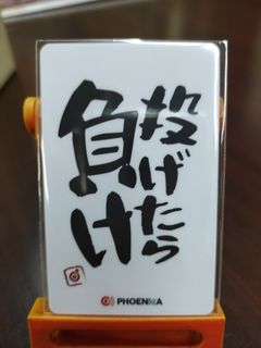 （分類：）位於 。 由 angelwingsdarts 提交（商品編號 1462349718，圖片 1）。簡介： 。