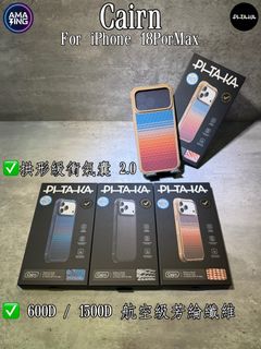 （分類：）位於 。 由 Hongkongfatgor 提交（商品編號 1462371529，圖片 1）。簡介： 。