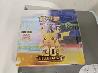 （分類：）位於 。 由 sy3322 提交（商品編號 1462277043，圖片 1）。簡介： 。