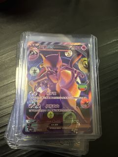 （分類：）位於 。 由 teamo_toy 提交（商品編號 1462392483，圖片 1）。簡介： 。