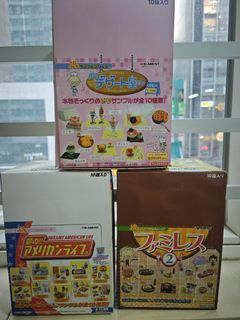 （分類：）位於 。 由 kfchong21 提交（商品編號 1462350584，圖片 1）。簡介： 。