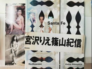 （分類：）位於 。 由 fotandba 提交（商品編號 1462292443，圖片 1）。簡介： 。