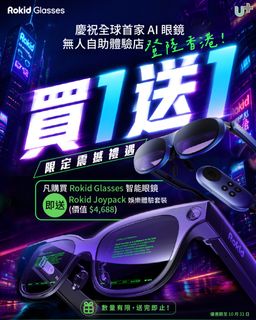 （分類：）位於 。 由 moboplus262 提交（商品編號 1462303922，圖片 1）。簡介： 。
