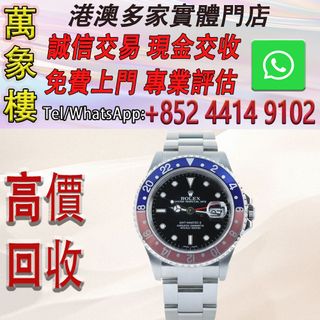 （分類：）位於 。 由 silverfish_d1a679 提交（商品編號 1462294376，圖片 1）。簡介： 。