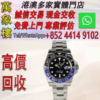 （分類：）位於 。 由 silverfish_d1a679 提交（商品編號 1462292708，圖片 1）。簡介： 。