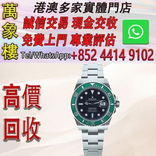 （分類：）位於 。 由 silverfish_d1a679 提交（商品編號 1462293011，圖片 1）。簡介： 。