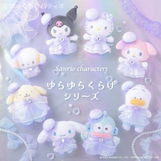 （分類：）位於 。 由 bms41624518 提交（商品編號 1462311604，圖片 1）。簡介： 。
