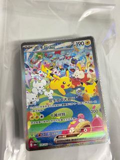（分類：）位於 。 由 tiffko 提交（商品編號 1462303563，圖片 1）。簡介： 。