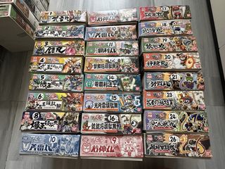 （分類：）位於 。 由 cheshire_7 提交（商品編號 1462378166，圖片 1）。簡介： 。