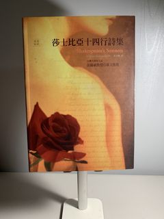 由 star899 (刊登 ID 1462431226，圖片 1) 提交，位於 的 (類別：)，說明：。
