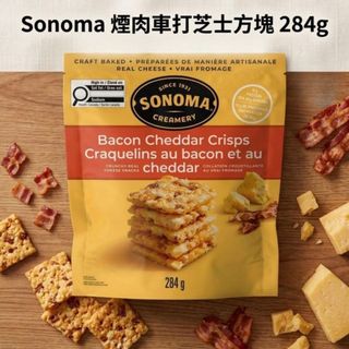 （分類：）位於 。 由 ofaccutekids 提交（商品編號 1462403213，圖片 1）。簡介： 。